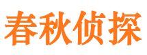 柏乡找人公司